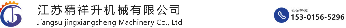 蘇州線(xiàn)路板,蘇州STM